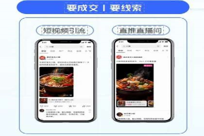 百度竞价个人开户经验谈：从失败中汲取教训
